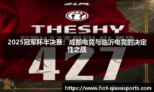 球速体育官方网站