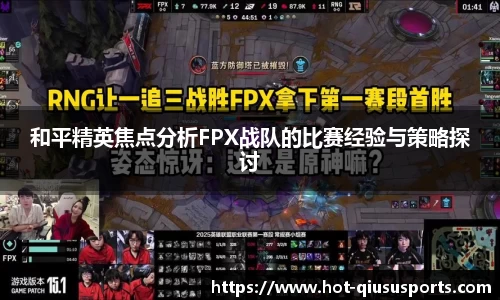 球速体育官方网站